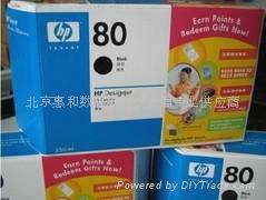 HP1050原裝打印頭C4820-C4823A批發商 3