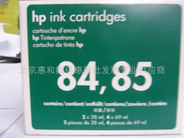 HP1050原裝打印頭C4820-C4823A批發商 5