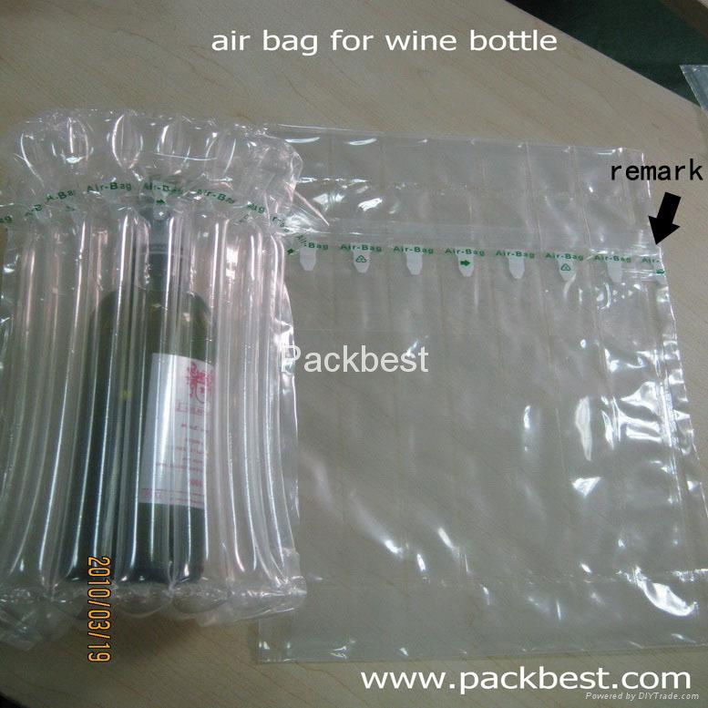 2011 NEWLY-DESIGNED packaging air bag  3