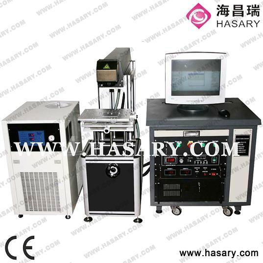 Hardware laser marking machine