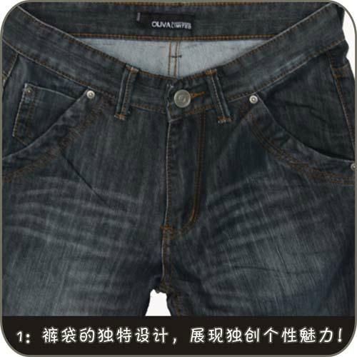 帝亞斯夏季新款促銷時尚休閑中腰直筒藍色牛仔褲 2