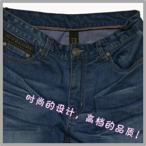 供应批发帝亚斯男式韩版直筒新潮修身牛仔裤 2