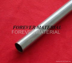 Inconel 600 seamless pipe