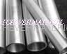 Inconel 601 seamless pipe 1