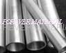 Inconel 601 seamless pipe