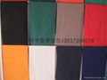 Fire retardant fabric 1