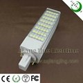 9w Led plug light  (with pc cover)