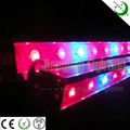 led grow light bar