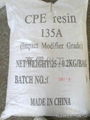 氯化聚乙烯樹脂(CPE)