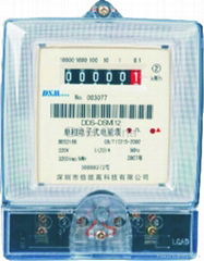 DSM12 Single-phase Anti-tamper Energy Meter