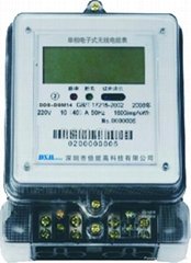 DSM14单相小无线电能表