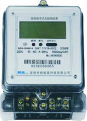 DSM14 Single-phase Wireless Energy Meter