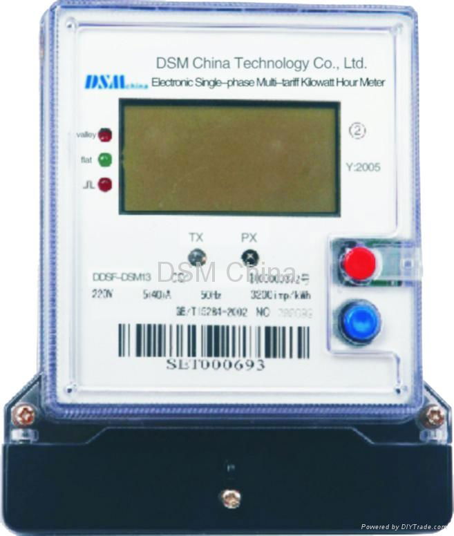 DSM13 Single-phase Multi-tariff Energy Meter