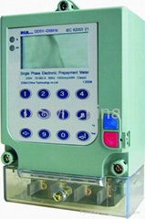 DSM16 Single-phase STS Prepaid Energy Meter