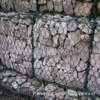 Gabion Baskets