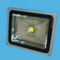 MeNen LED flood light with light source