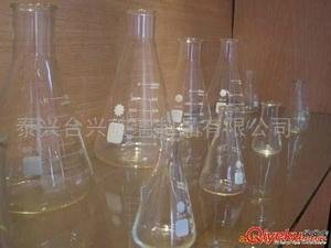 conical flask with stopper 
