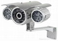 Brand New Style CCTV Surveillance Camera  With Guaranteed Quality 1