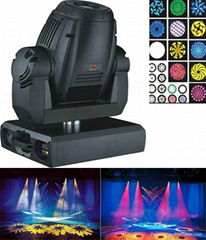 575W Moving head light