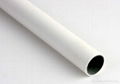 Ivory PE coated pipe 1