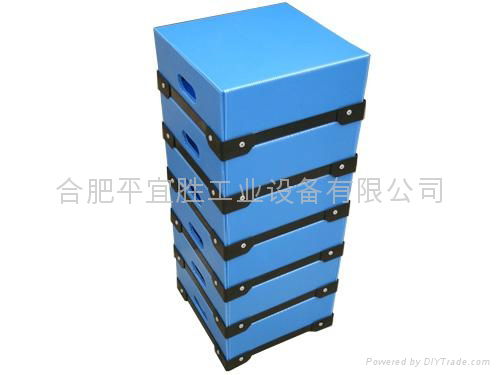 Folding hollow board circulation container 2