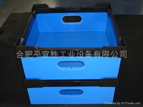 Folding hollow board circulation container 5