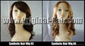 synthetic wig 2