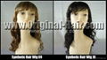 synthetic wig 4