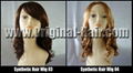 synthetic wig 1