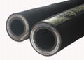 Hydraulic hose 1