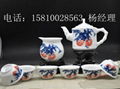 北京陶瓷茶具 2
