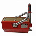 permanent magnetic lifter 2