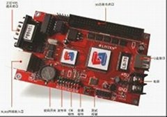 LED display controller LS-T5 for single and dual color display