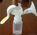 breast pump