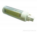 5w led bulb plug in tube