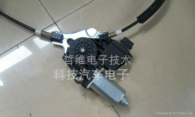 Vehicle door glass lifter motor clamp circuit board 2