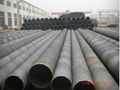 spiral steel pipe 1