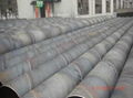 spiral steel pipe