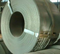 HR STEEL STRIP