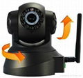 Wifi audio freely control IR Wireless Network IP Camera 1