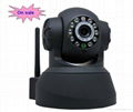 Wifi audio freely control IR Wireless Network IP Camera 4