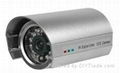 Free shipping! 30M water-proof IR cctv camera infrared security camera 