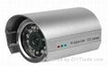 Free shipping! 30M water-proof IR cctv