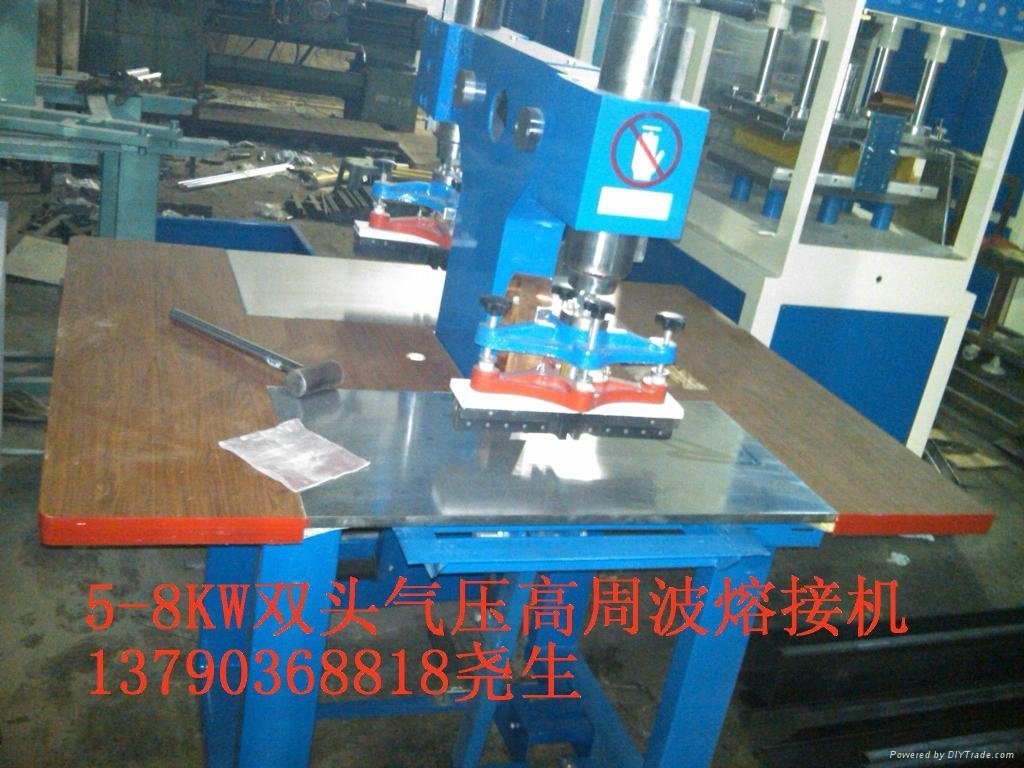 China high frequency welding machines Double Wing Power 3