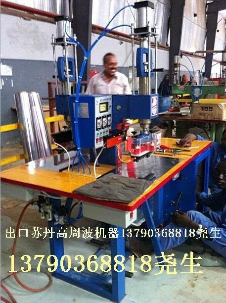Guangdong Power Wing High Frequency welding machine hydraulic double 4