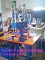 Sports shoes upper high frequency heat embossing machine
