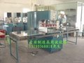 Sports Equipment High Frequency PVC Welding Machine 2