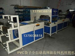 High frequency plastic packing machines automatically pull material