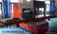 Professional non-standard 15KW High Frequency Welding Machine 1