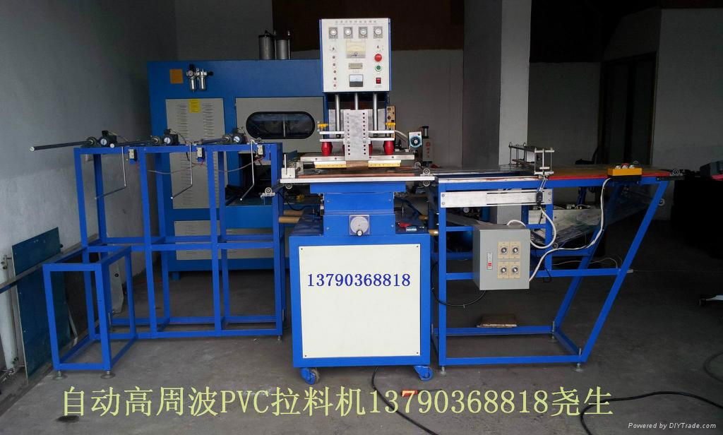 PVC bag, fully automatic high frequency welding machine pull feeder 3